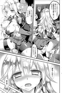 COMIC Potpourri Club 2015-04