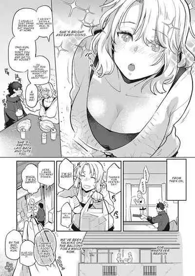 [Kagami] Tonari no Heya no OL-san | OL-san Next Door (COMIC ExE 28) [English] [ConTL] [Digital]