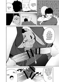 [Mentaiko (Itto)] Priapus 5 [English] {Leon990 Scanlations} [Digital]