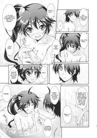 (C82) [SEITOKAISHITSU (Akimoto Dai)] BURNING BEE (Bakemonogatari) [English] [Kamikakushi]