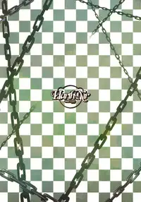 (C78) [HarthNir (Misakura Nankotsu)] Out of Bounds. (BLACK★ROCK SHOOTER)