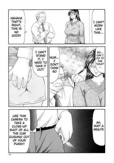 [Ikoma Ippei] Caster Ayako Kanzenban Ch. 1-16 [English] [lodhel]