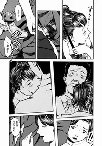 COMIC Megastore H 2004-08