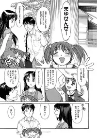 COMIC Megastore H 2012-09 [Digital]