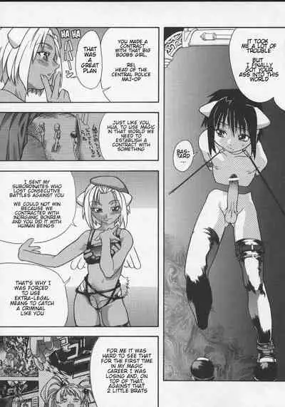 Daijoubu - Magical Girl Romance