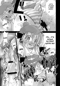 (C74) [Albatross (Mei, Nikusyo)] Yosuzume Junjun ~Omorashi Misuchi~ (Touhou Project) [English] [desudesu]