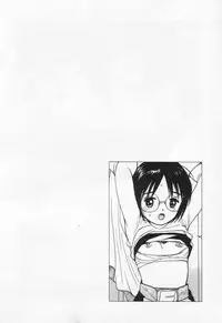 [Tanaka Yutaka] Kanjiru? - Romance 3