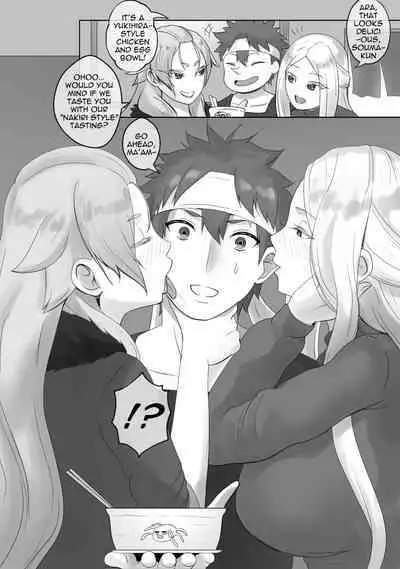 Nakiri Ichizoku no Shiren | Trial of the Nakiri Clan