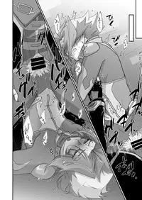 [aimee] Burashe ga soba no eme o ×× suru hanashi (Yu-Gi-Oh! VRAINS) [Digital]