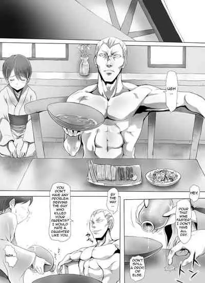 Insaku Shoujo Koko made Hazukashimerarete mo Mada Ikitai No?