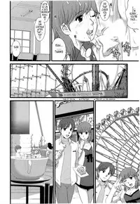 [Saigado] Haken no Muuko-san 2 Ch. 11-14 [English] [Tonigobe]
