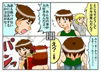 [とくっち] みくら!!