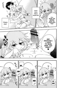 [Hanya] Yobae! Inko-chan | Nightcrawler! Inko-chan Parts 1-6 [English] [Digital] {Mistvern + Bigk40k}