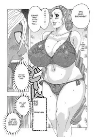 [Jeanne DA'ck] Othello 4 (Toukai no Kotou PuriPuri) [English] [Laruffii] [Digital]