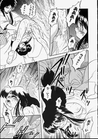 [Tomozawa Shou] Mishoujo Dark Report