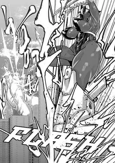 COMIC Reboot Vol. 07