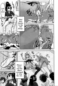 [Yuuki Ray] Peach Hero! (COMIC Masyo 2016-03) [English] =TLL + CW=