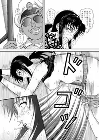 (C74) [Atelier Pinpoint (CRACK)] DEAD MAN WALKIN' (BLACK LAGOON)