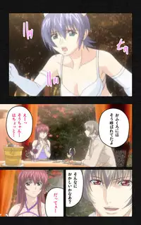 [Mink] [Full Color Seijin Han] Yakin Byoutou・Ni