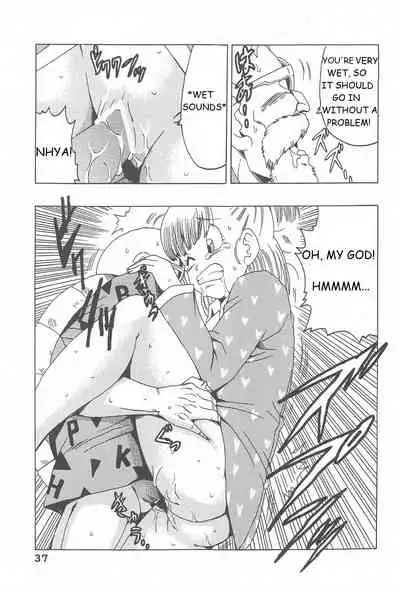 Bulma no Saikyou e no Michi