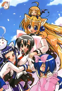 [Amatsu Sae] Marugoto Anju Gakuen Vol.2 Ch.7 [English] [Hidoi]