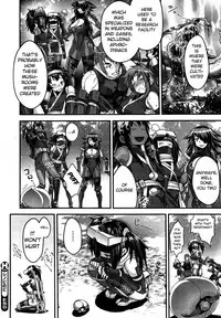 [Koyanagi Royal] Shinobi no Bi | Shinobi's Bi Ch. 3-5 [English] [Mongolfier]