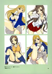 (C75) [SHALLOT COCO (Yukiyanagi)] Yukiyanagi no Hon 17 JK [English] {doujin-moe.us}