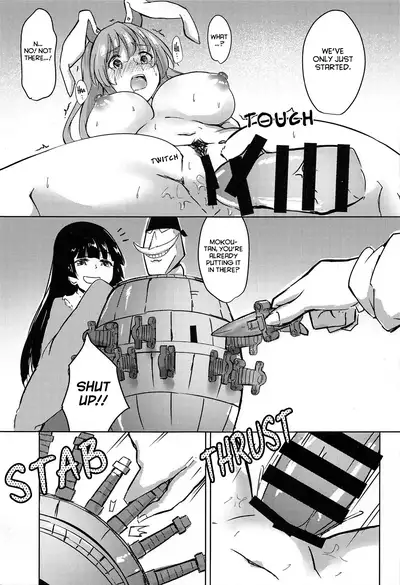 (Kouroumu 14) [Simerike (Datam)] Ippou Sonokoro (Touhou Project) [English] [hardcase8translates]