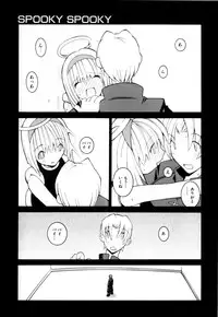 [Dowman Sayman] Kurage