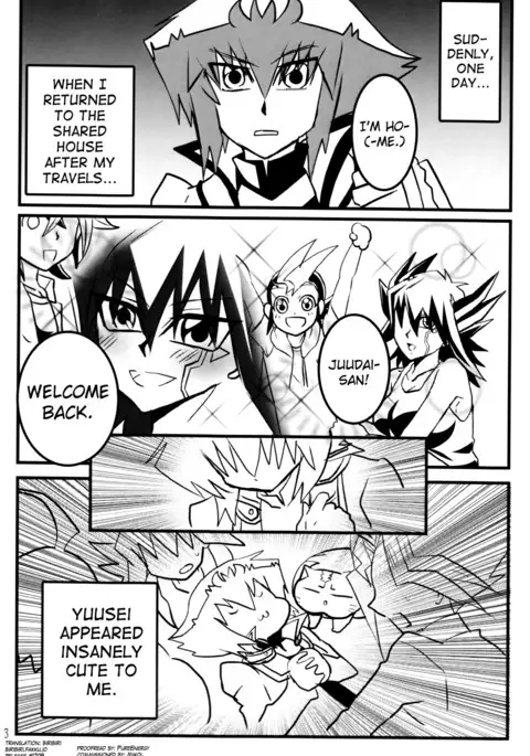 Doutei Dai-san to Donkan Sei-san ga Koibito ni naru made no Yakusuun Hi english biribiri