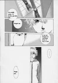 [Harazaki Takuma] Shell [English]