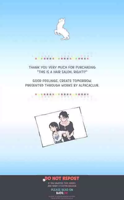 Kokotte Hair Salon desu yo ne!? | This is a Hair Salon, Right?!