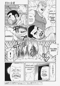 [Gengoroh Tagame] Kimiyo Shiruya Minami no Goku (Do You Remember The South Island Prison Camp) Chapter 01-13 [Eng]