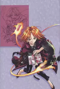 (C75) [HenReiKai (Kawarajima Koh)] SEED ANOTHER CENTURY D.E 7 (Gundam SEED)