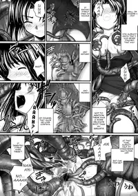 (C74) [RUBBISH Selecting Squad (Namonashi)] RE 08 (Kara no Kyoukai) [English]