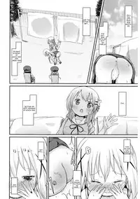 (C89) [Netekuras (Lolisin)] Moshikashite, Chino-chan Onesho Shichatta no?? (Gochuumon wa Usagi desu ka?) [English]