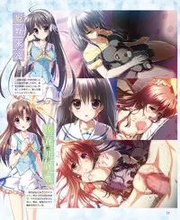 Dengeki Hime 2015-01