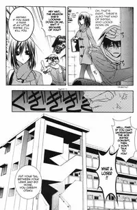 [Aki Suzuki] Nijuuzou Kafka | Double Image Kafka (Complete) [English] [Sling]