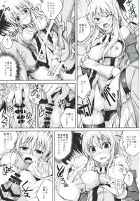 (C85) [Ajisaihuumitei (Maineko Ruru)] Koiiro Moyou 7 (Kantai Collection)