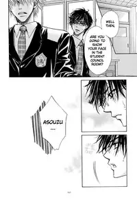 [Bliss]Aruji_no_Oose_no_Mama_ni_YAOI Oneshot