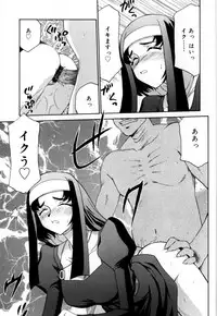 [Taira Hajime] Felicia Vol.1