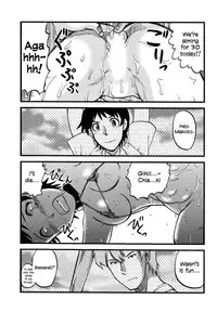 [Uziga Waita] Manga Amputee Vol.2 - The Girl Who Lost Her Limbs [English] =LWB=