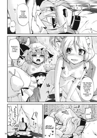 (C77) [Kurage no candume (Yoshino)] Mushinronja tachi ga Seiya ni | Merry Christmas Ms. Vampire (Touhou Project) [English]