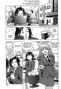 [ISUTOSHI] Kaitou Police | Mysterious Thief Police (Young Comic 2004-08) [English] [THOR-HAMMER.COM]