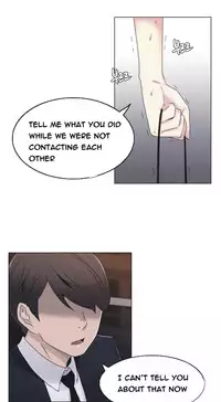 Miss Mystic Ch.1-24 (English) (Ongoing)