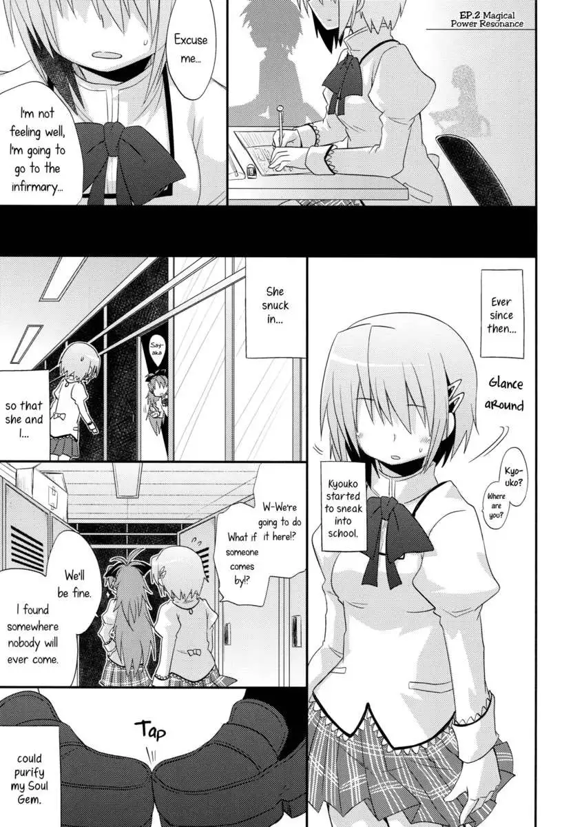 Our Courting War Front