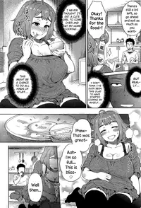 [Itou Eight] MILK DIP [English]