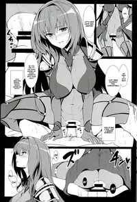 (C91) [Hokkebain! (Halcon)] AH! MY MISTRESS! (Fate/Grand Order) [English] [UCW]