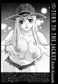 Comic Potpourri Club 2004-10