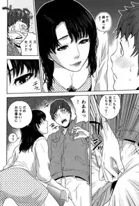 COMIC Bazooka 2011-11